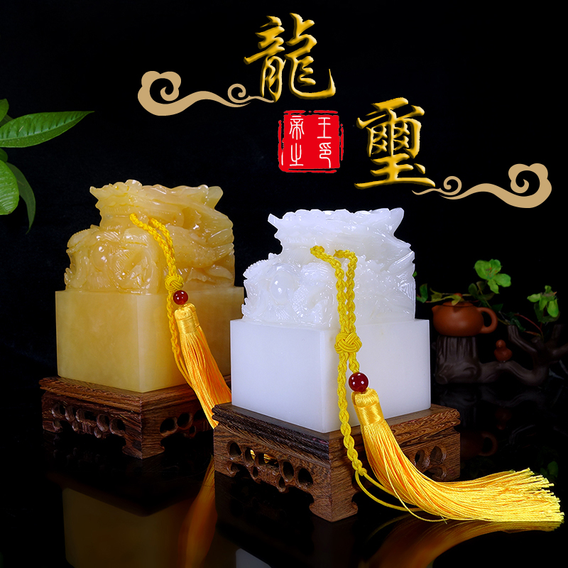 Natural topaz seal faucet white jade jade seal decoration living room office desktop business office gift decoration