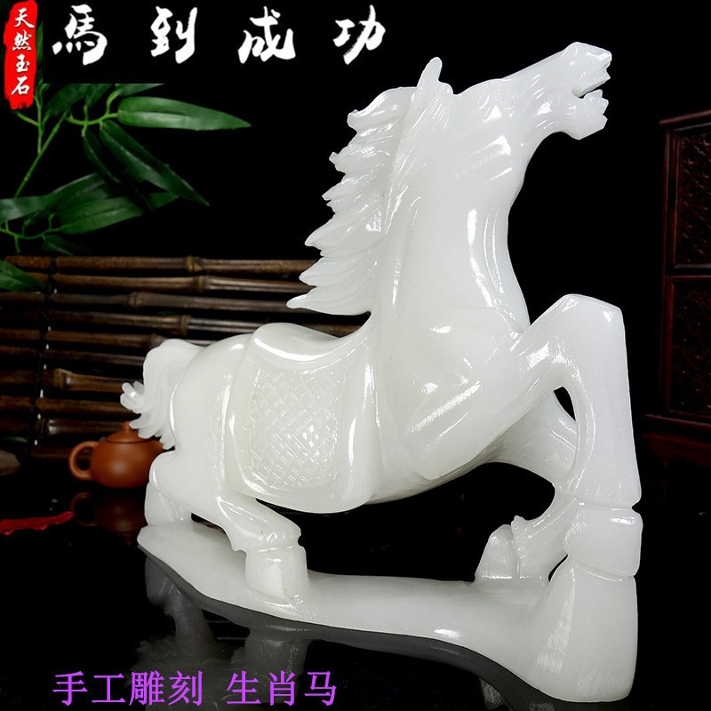 Natural White Jade Stone Horse Pendulum Piece Zodiac Horse to Success Desktop Decorative Feng Shui Adornment Zodiac Horse Pendulum