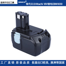 General Hitachi hitachi18v Lithium Battery BCL1815 BCL1830 EBM1830 Electric Drill Tool Replacement