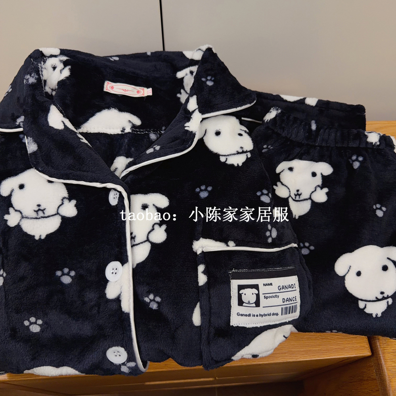 Korean Ganadi Puppy Coral Velvet Pajamas for Men and Women, Winter Fleece-Lined and Thickeneded High-End Suits, Couple Home Clothes