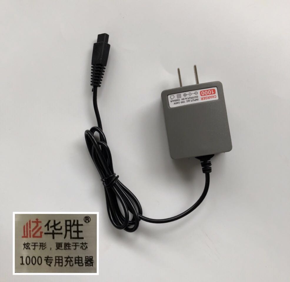 Dazzling winning headlights original fitting 2 double holes charger HS705 710712715718725730511