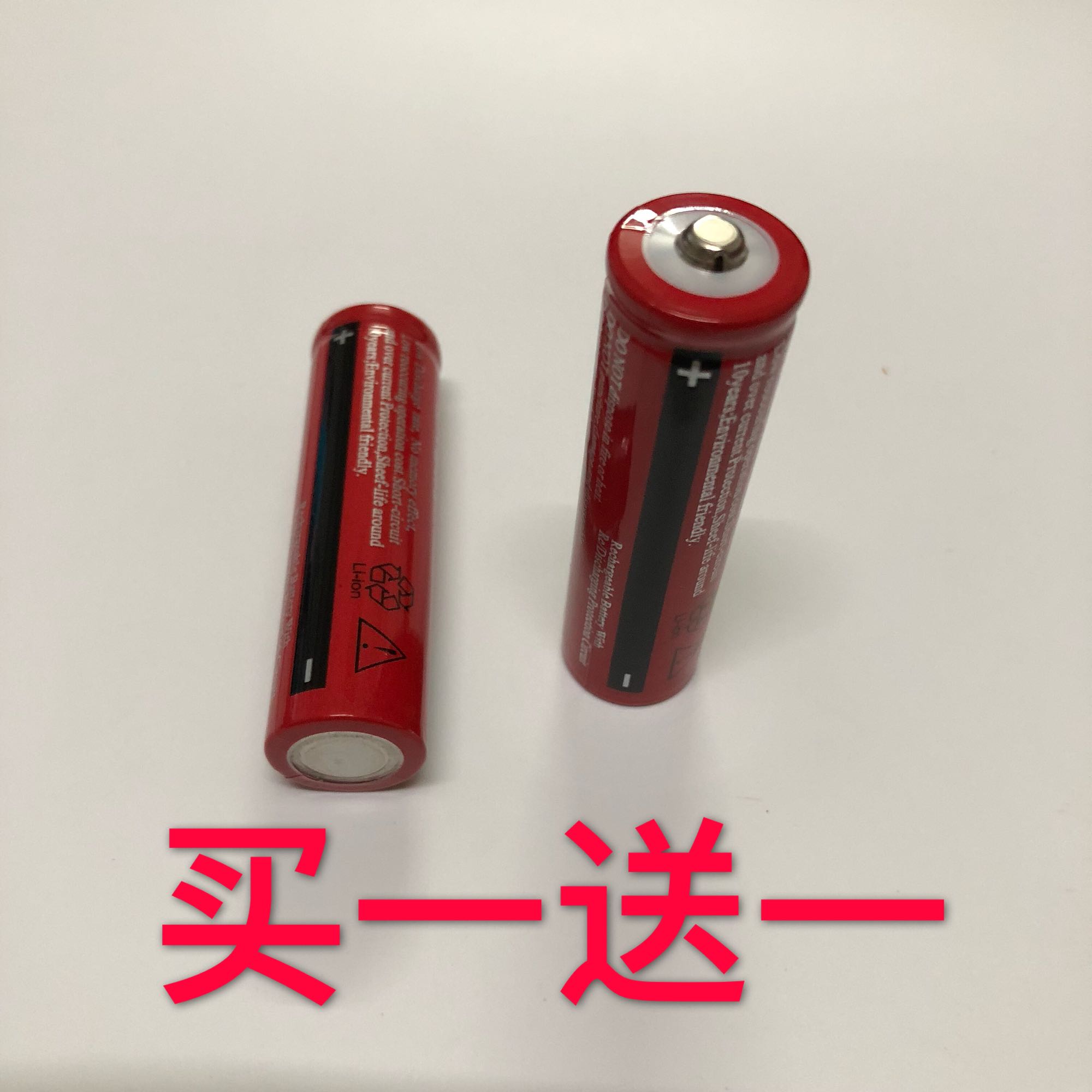 Charging Electric Fan Battery Intense Light Flashlight Head Lamp Universal Large Capacity 18650 Lithium Battery Holder Charger