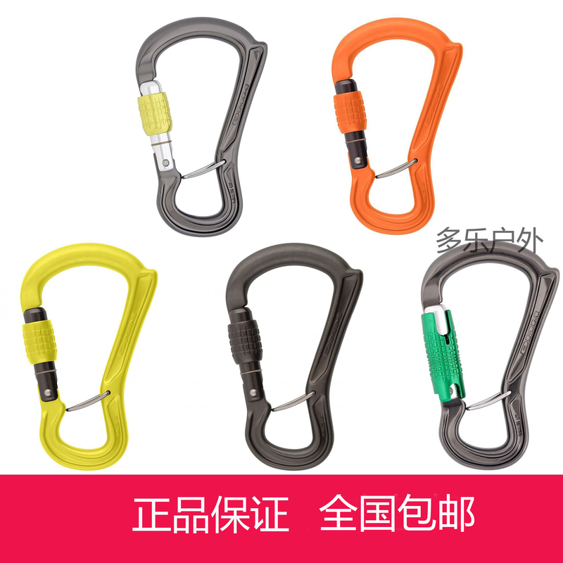Dmm Ceros Climbing Carabiner with Horn-Shaped Limit Lock, Anti-Rotation Automatic Main Lock, Hook and Loop in Stock Dmm Ceros Climbing Carabiner with Horn-Shaped Limit Lock, Anti-Rotation Automatic Main Lock, Hook and Loop in Stock