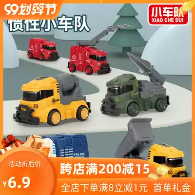 Inertial return car toy mini fire truck 1-3 year old boy girl toy engineering car return car