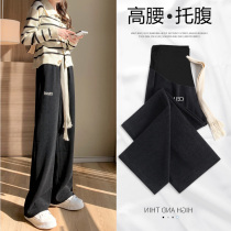 Pregnant Woman Pants Winter Plus Suede Thickening External Wear Autumn Winter New Sports Casual Broadlegged Pants Long Pants Woman Winter Clothing Autumn Clothing