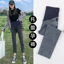 Pregnant Woman Pants Spring Autumn Style Jeans Thin style Fall Little Sub Fashion Autumn Clothes 90% Long Pants Outside Wearing Underpants