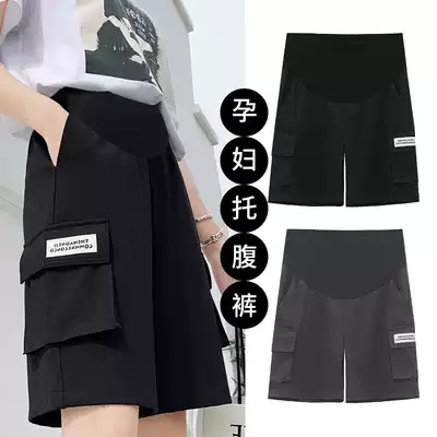 Pregnant women's shorts women's summer wear thin pants pregnant women's pants loose large size five-point pants casual pants summer clothes