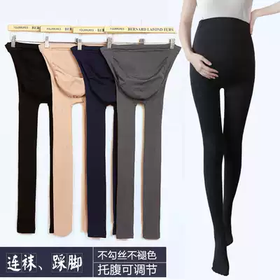 2018 spring new pregnant women's pants thin stretch pregnant women's inner pants with feet tights belly pants stockings with feet pants