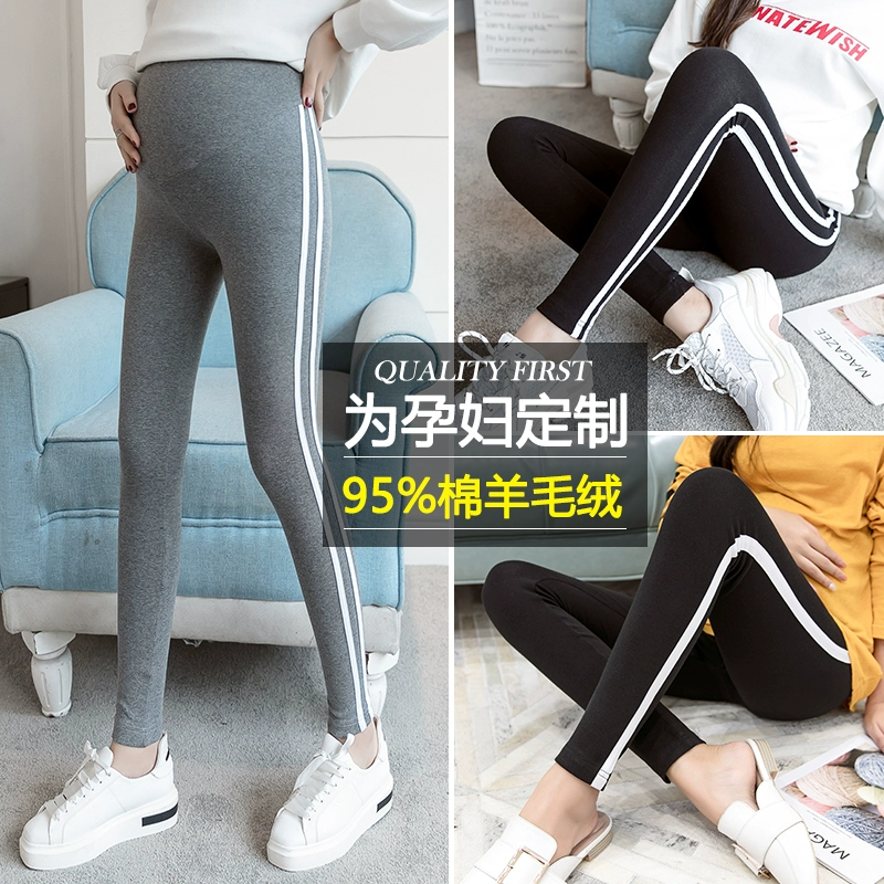 Quần legging cho bà bầu xuân hè 2018 thời trang mới mặc co giãn Quần bà bầu quần dài nâng bụng quần quần lọt khe - Phụ nữ mang thai quần / quần bụng