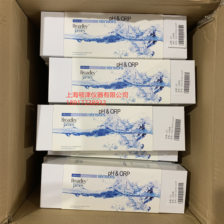American BJC imported PH plastic shell electrode S400-RT330-A10FF online PH value monitor monitor