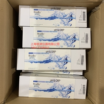 US BJC imports PH plastic shell electrode S400-RT330-A10FF online pH value monitor probe