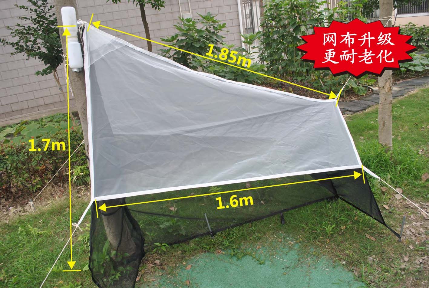 Malay's net Horse's trap net Insect trap net Insect trap net Field trap net Insect collection can be invoiced