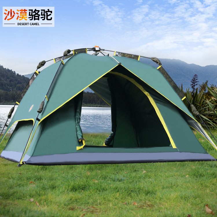 Desert Camel Tent Spinning Automatic Outdoor Double Multiplayer 3-4 People Camping Couple Family Tent