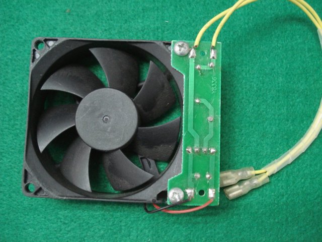 Metewheel sealing machine SF-150W FRD-1000 heat dissipation fan (blower) -Taobao