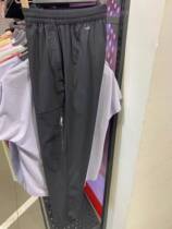 Li Ning 2021 summer new training series mens sports pants AYKR273