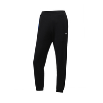 Li Ning 2021 spring training series closed womens trousers sweatpants AKLR016