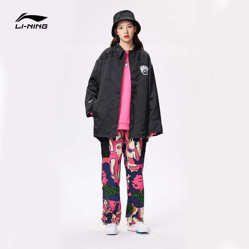 Li Ning 2021 fall new anti-wooing BADFIVE Women's loose beam sport long pants AKXR410