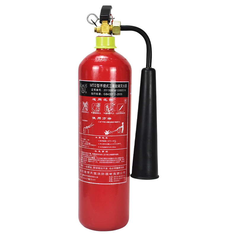 CO2 fire extinguisher liquid dry ice fire extinguisher 2 3 5 7 kg three