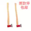Fire axe Cutting door escape tools Window axe Fire breaking tools Taiping axe Fire axe Camping axe