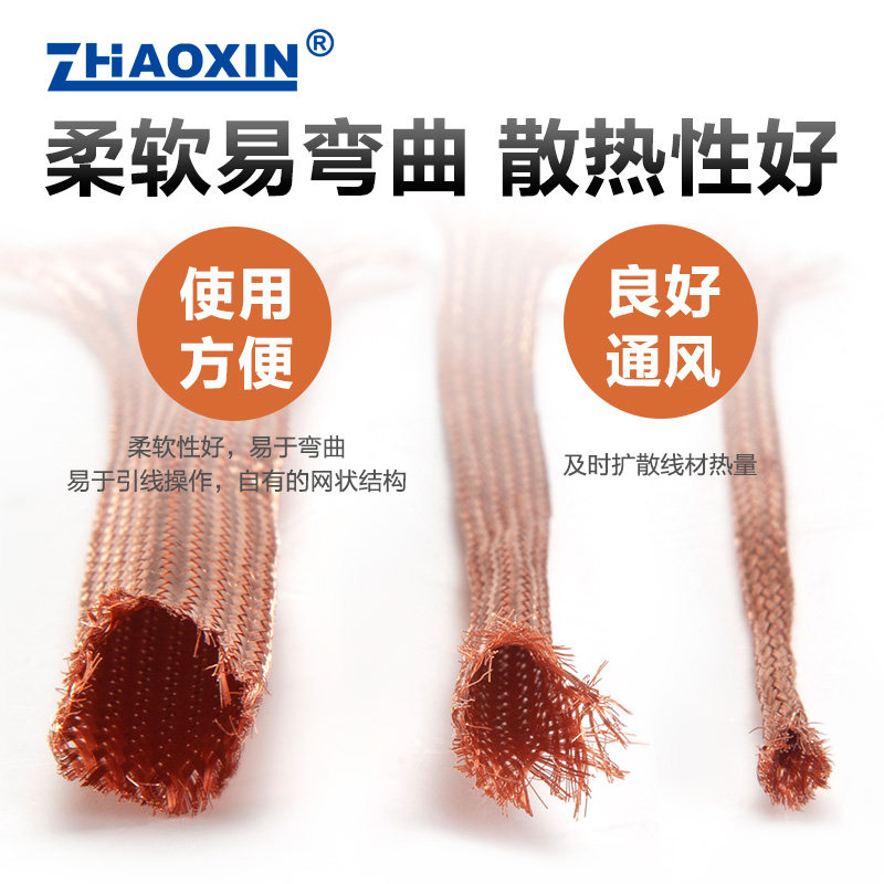 镀锡铜编织网管有哪些应用场景?2026年的热门趋势是什么?