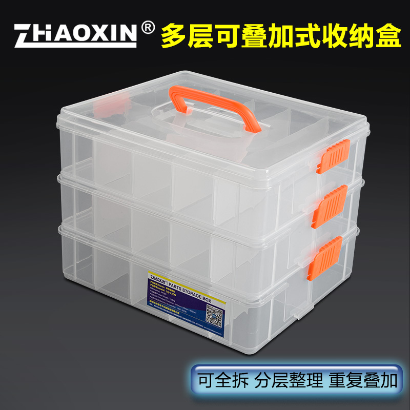 Extra-Large Lego Storage Box, Three-Layer Detachable Storage Box with Lid, Transparent Underwear and Toy Plastic Organizer, Free Shipping Extra-Large Lego Storage Box, Three-Layer Detachable Storage Box with Lid, Transparent Underwear and Toy Plastic Organizer, Free Shipping