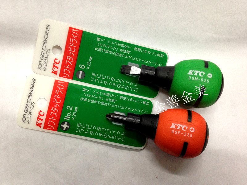 Japanese original KTC rubber handle short head screwdriver 6*25MM cross D9P-225 word D9M625