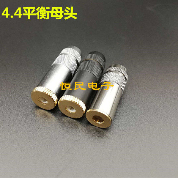 DIY 5 Festival 4 4mm Joint Sony WM1A 1Z PHA-2A PHA-2A plug 5 Pole 4 4mm Balance motherhead jack