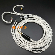 3 5 4 4 balance line 7N single crystal copper 8 core black silver plated wire mmcx 0 78mm customized headphone upgrade line