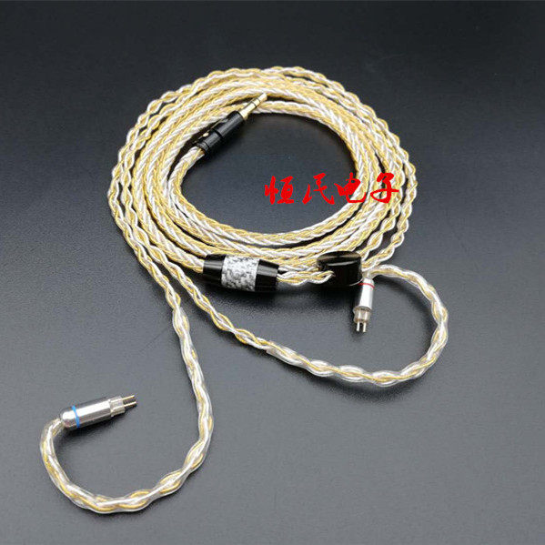 3 5 4 4 balance line 7N single crystal copper gilded silver plated mixx mmcx 0-78mm customized headphone upgrade line