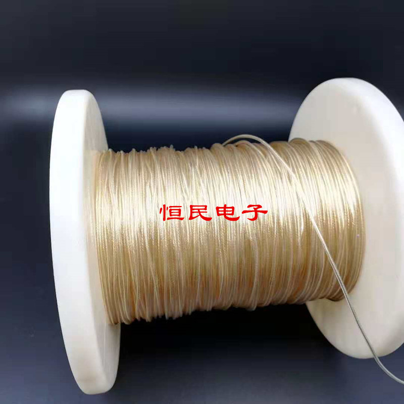 diy gold and silver alloy headphone wire diy loose wire pure silver gold plated upgrade line single diameter 1 2mm crystal outer skin