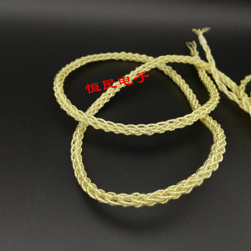 New eight-share 24*0 08MM5N single crystal copper pure silver mixed alloy gold plating upgrade line OD4 0MM