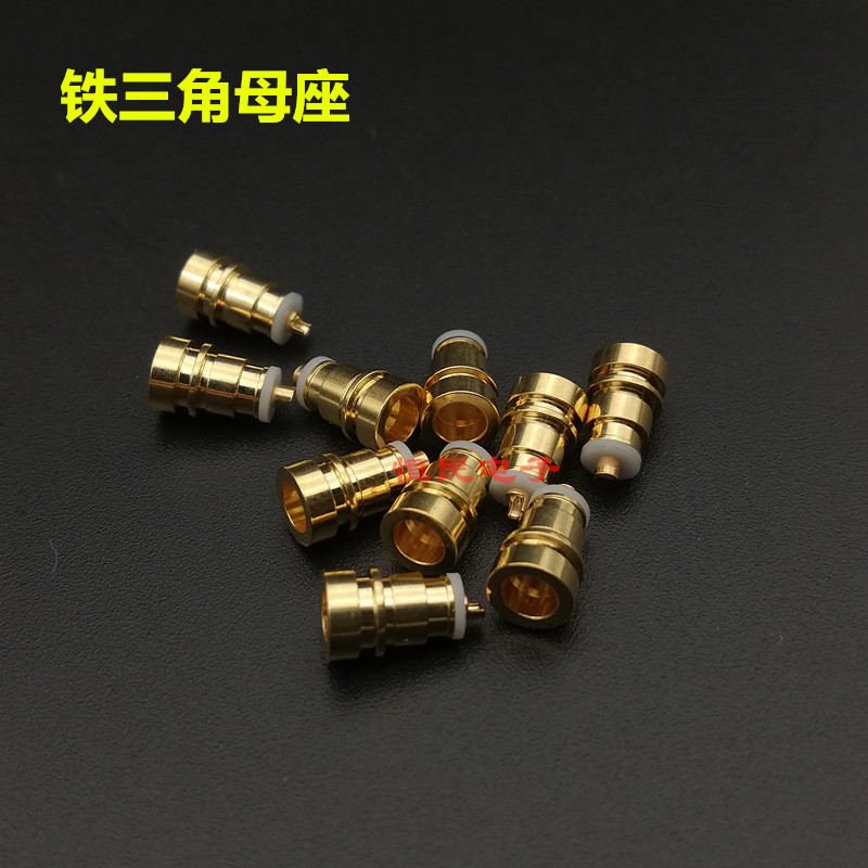Suitable for iron triangle LS200 LS300 LS400 E40 E50 E70 A2DC headphones small black clamp female seat