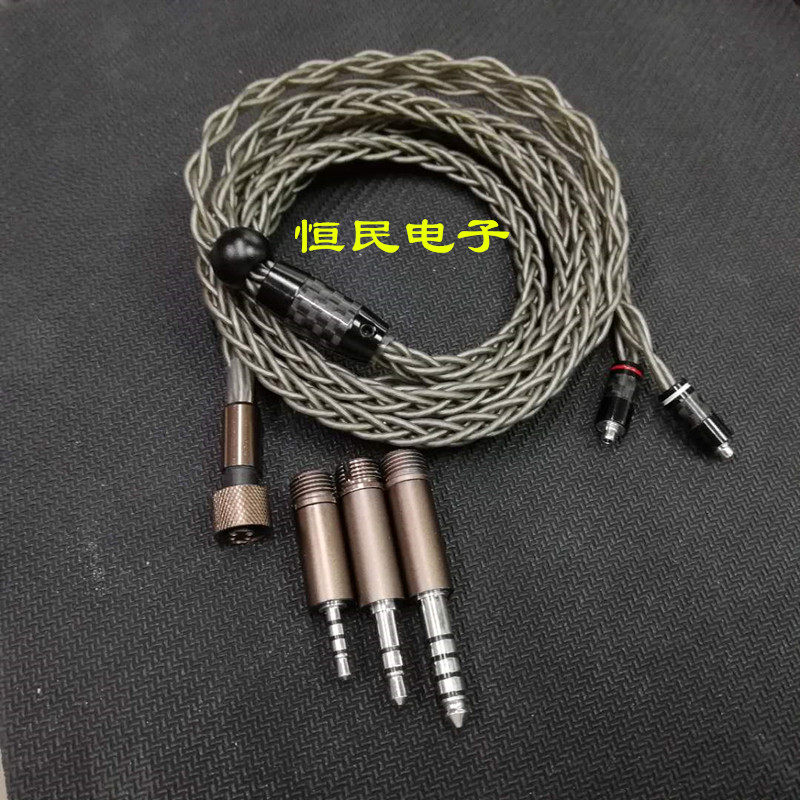 New 8 shares plus rough silver 2 5 3 5 4 4 4 0 78 MMCX universal conversion into line headphones upgrade line