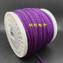 Single crystal copper wire purple copper wire earphone upgrade wire DIY fever grade copper wire 8 strands braided 152 core