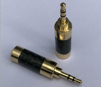 Carbon fiber gold-plated 2 5 three-dimensional assembly plug pure copper gold-plated 2 5 three-dimensional carbon fiber plug 2 5 three-dimensional plug