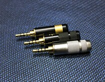Budweiser Euryad gold-plated 2 5 four-stage assembly plug pure copper gold-plated 2 5 four-stage Plug 2 5 plug