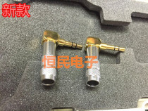 New Euryade 3 5mm gold-plated stereo headset plug three audio plug (elbow)