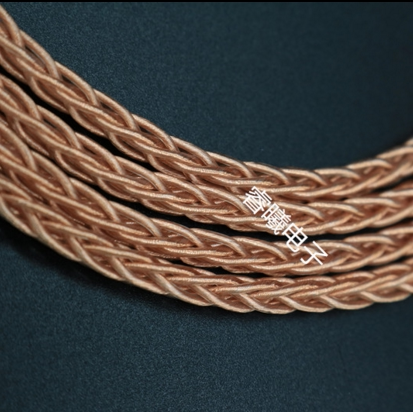 DIY8 shares of woven single crystalline copper silver mixed headphones upgrade maintenance of Teflon line bulk HIFI10CM