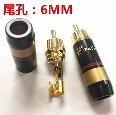 American Budweiser pure copper gold-plated RCA lotus plug signal line plug audio AV connector tail hole 6mm