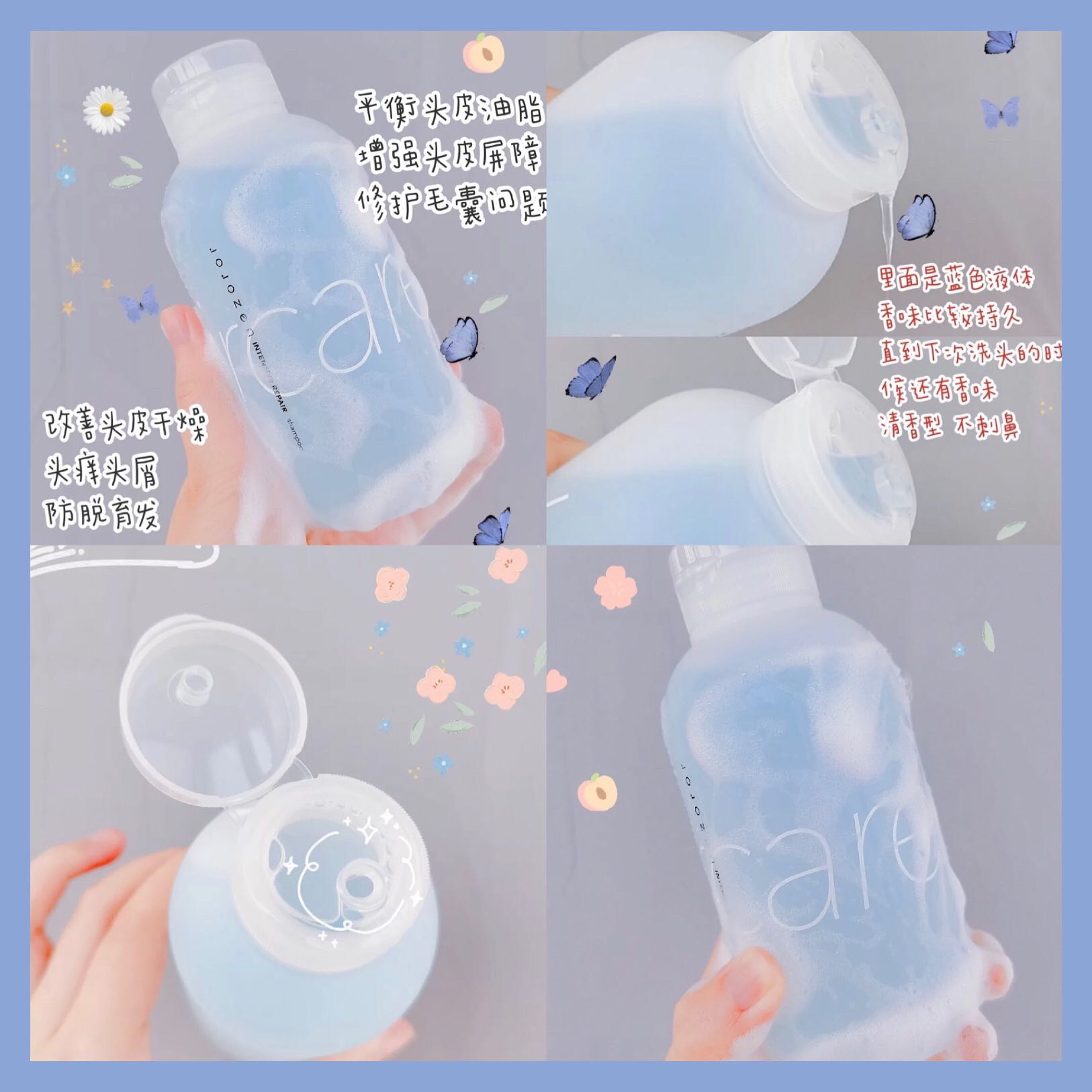 Happy Fat Chai Water ~ JOJOZEN WHITE GINSENG Shampoo Shampoo Shampoo Shampoo Shampoo for the Bald Baby