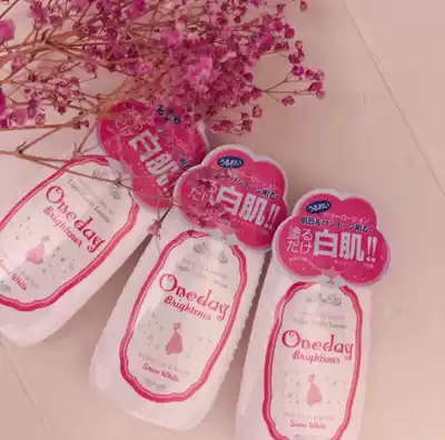 Be a white beauty) Japan oneday whitening body milk brightener heart machine white muscle emollient cream