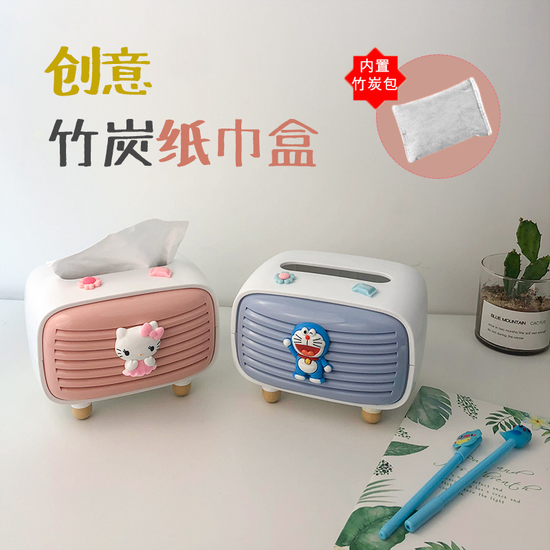 Nordic wind tissue box drawing box household living room table tea table table table table tables minimally lovely to accommodate multi-function creative home