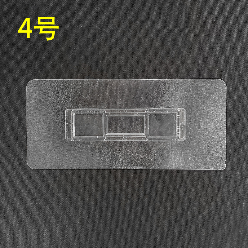 Special wall stickers for our products