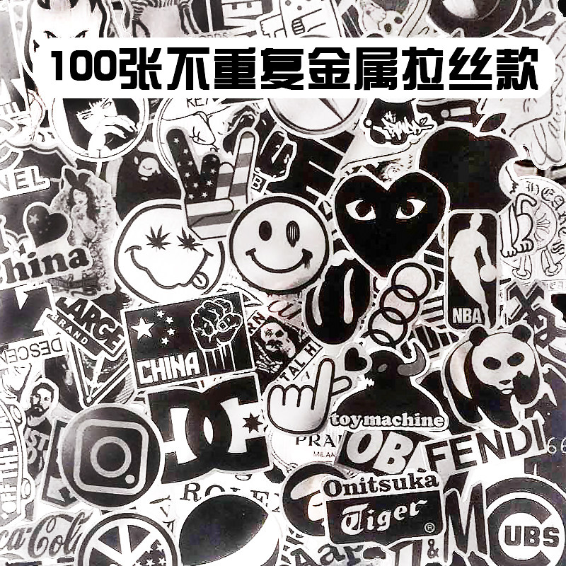 100 sheets of imitation metal stickers waterproof tide brand black and white logo creative luggage stickers wear-resistant notebook stickers