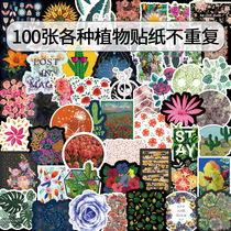 100 botanical stickers luggage stickers flowers and plants waterproof suitcase decorative stickers personalized creative stickers