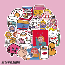 South Korea Wins Teenage Girl Hearts Hands Tent Sticker DIY Material Phone Shell Notes Diary Oxygen Lab Ipad Decorations