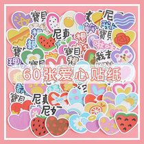 60 love text stickers graffiti cartoon anime cute decorative stickers luggage waterproof stickers set stickers