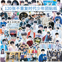 120 TNT era youth group stickers luggage stickers waterproof suitcase decoration cartoon DIY paste set