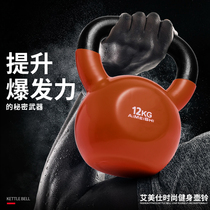 Competitive dip plastic kettlebell Mens fitness home female dumbbell kettlebell private trainer arm with handle Clearance set combination