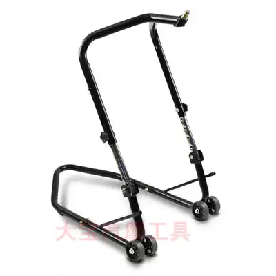 The latest pit viper type front wheel lifting frame repair bracket Front wheel lifting frame disassembly front shock absorber bracket